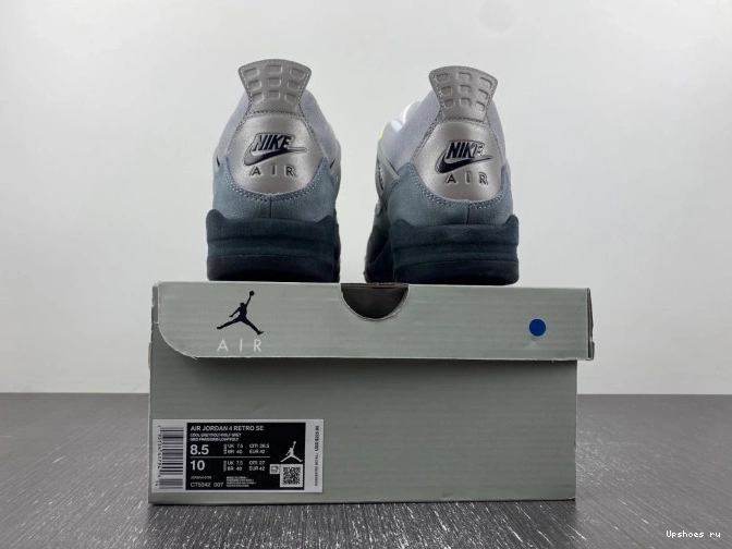 CT5342-007 4  Retro  SE 95 Jordan Neon 0717